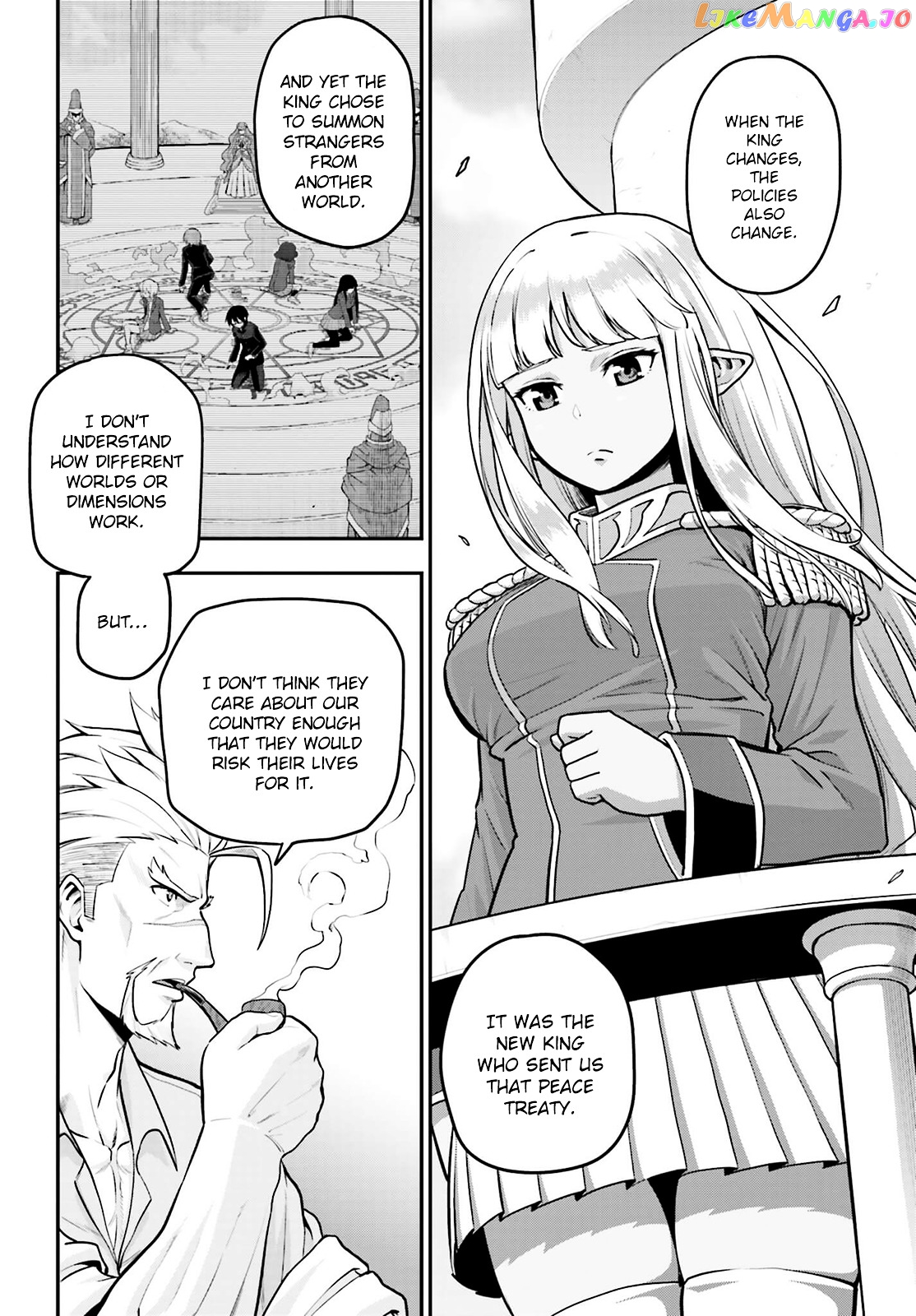 Konjiki no Moji Tsukai - Yuusha Yonin ni Makikomareta Unique Cheat chapter 17 - page 12