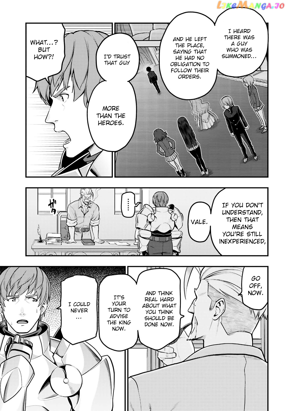 Konjiki no Moji Tsukai - Yuusha Yonin ni Makikomareta Unique Cheat chapter 17 - page 13