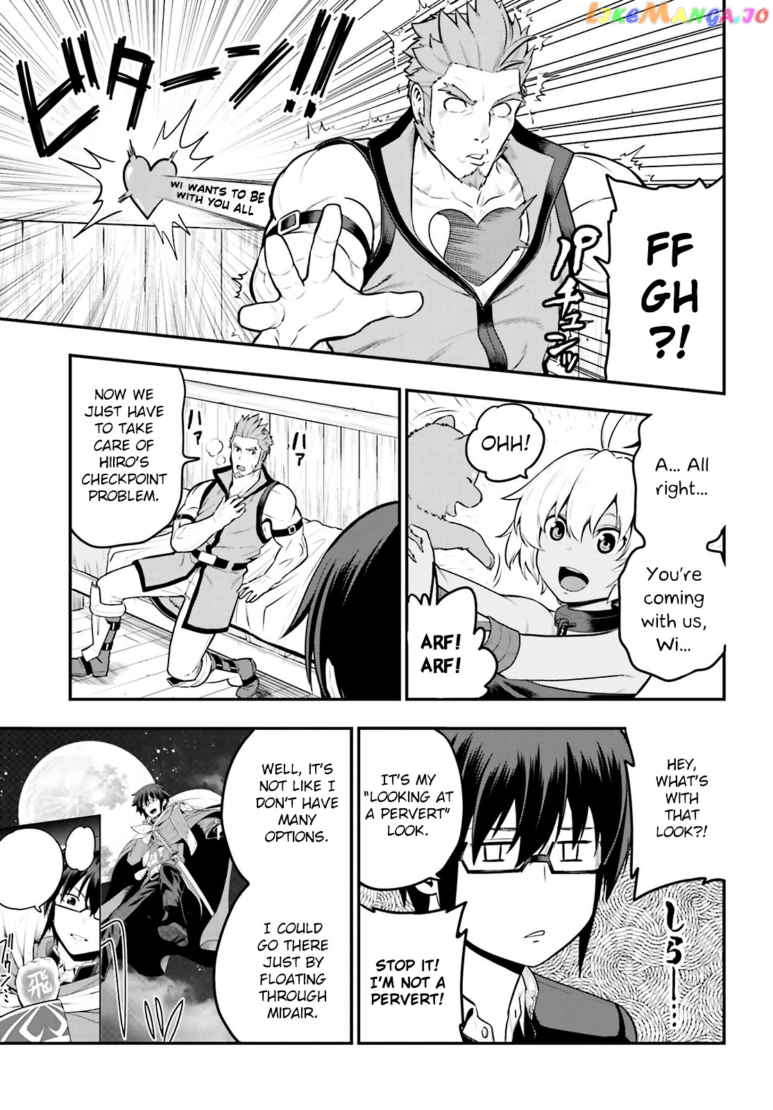 Konjiki no Moji Tsukai - Yuusha Yonin ni Makikomareta Unique Cheat chapter 17 - page 17
