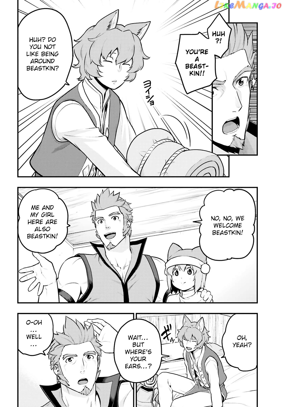 Konjiki no Moji Tsukai - Yuusha Yonin ni Makikomareta Unique Cheat chapter 17 - page 20