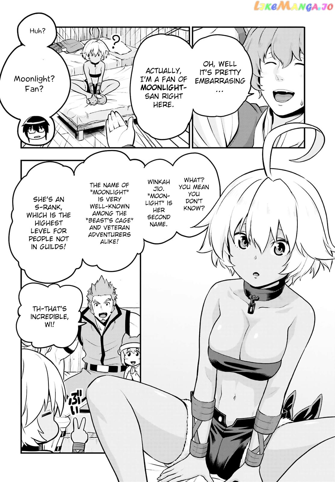 Konjiki no Moji Tsukai - Yuusha Yonin ni Makikomareta Unique Cheat chapter 17 - page 26
