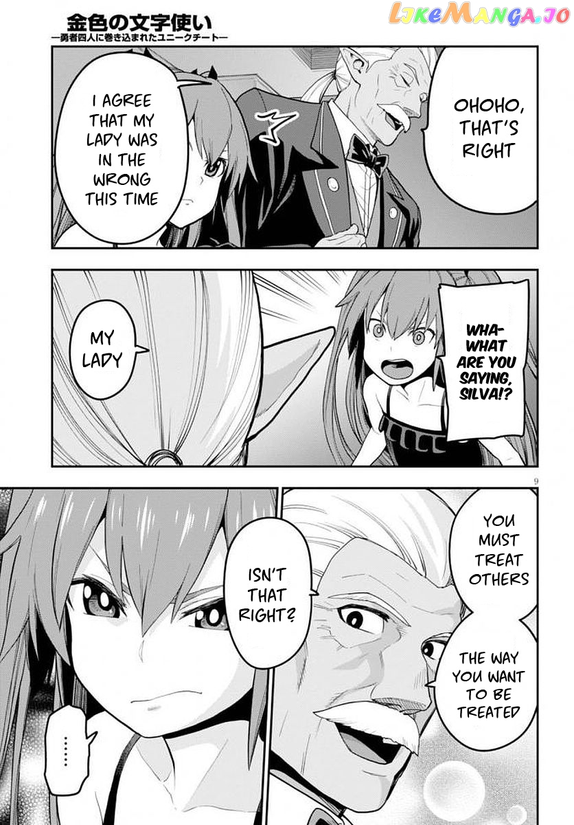 Konjiki no Moji Tsukai - Yuusha Yonin ni Makikomareta Unique Cheat chapter 39 - page 11