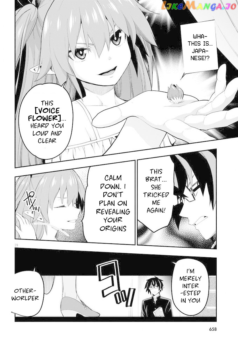 Konjiki no Moji Tsukai - Yuusha Yonin ni Makikomareta Unique Cheat chapter 39 - page 26