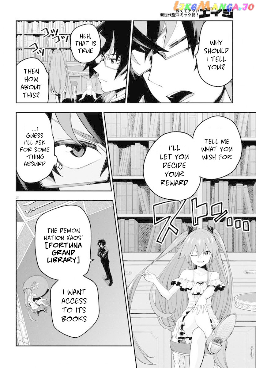 Konjiki no Moji Tsukai - Yuusha Yonin ni Makikomareta Unique Cheat chapter 39 - page 28
