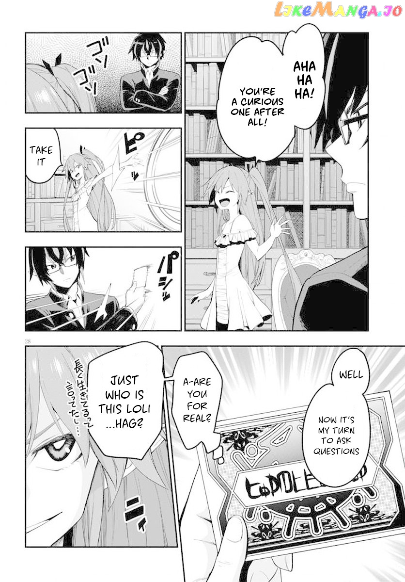Konjiki no Moji Tsukai - Yuusha Yonin ni Makikomareta Unique Cheat chapter 39 - page 30
