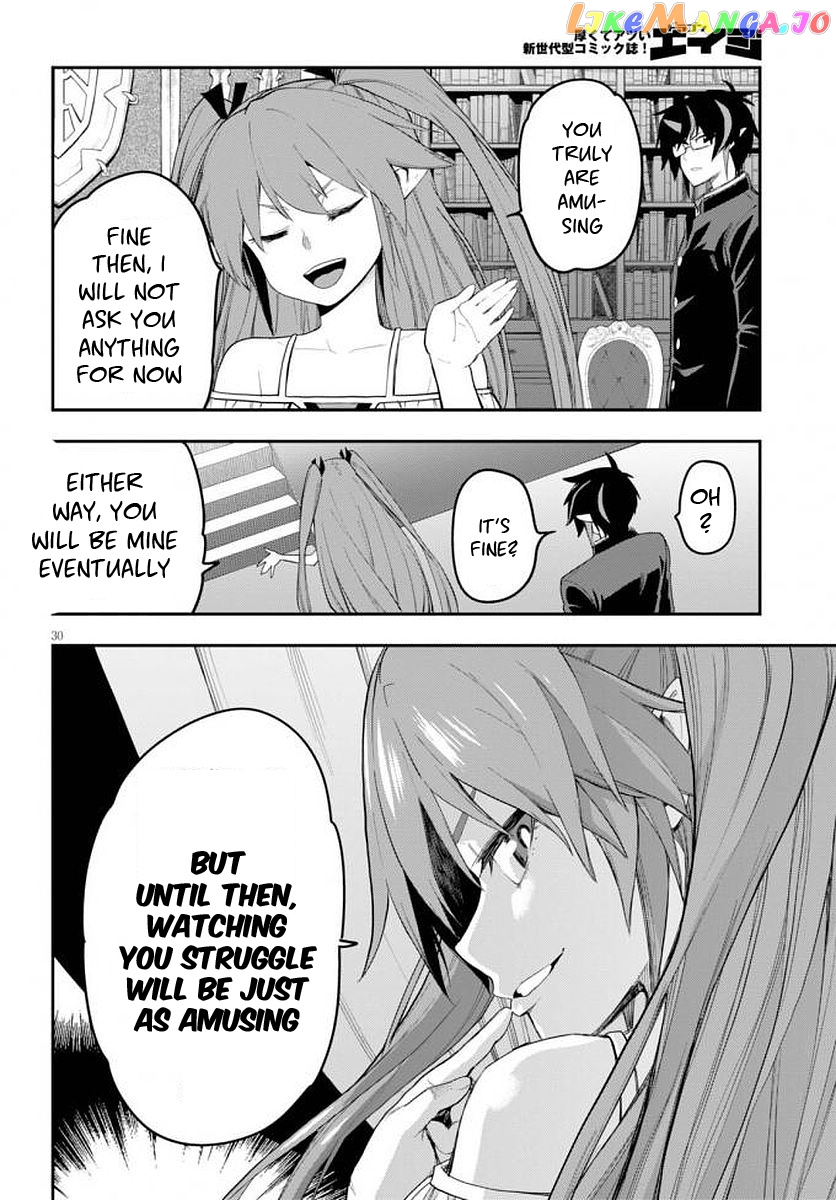 Konjiki no Moji Tsukai - Yuusha Yonin ni Makikomareta Unique Cheat chapter 39 - page 32