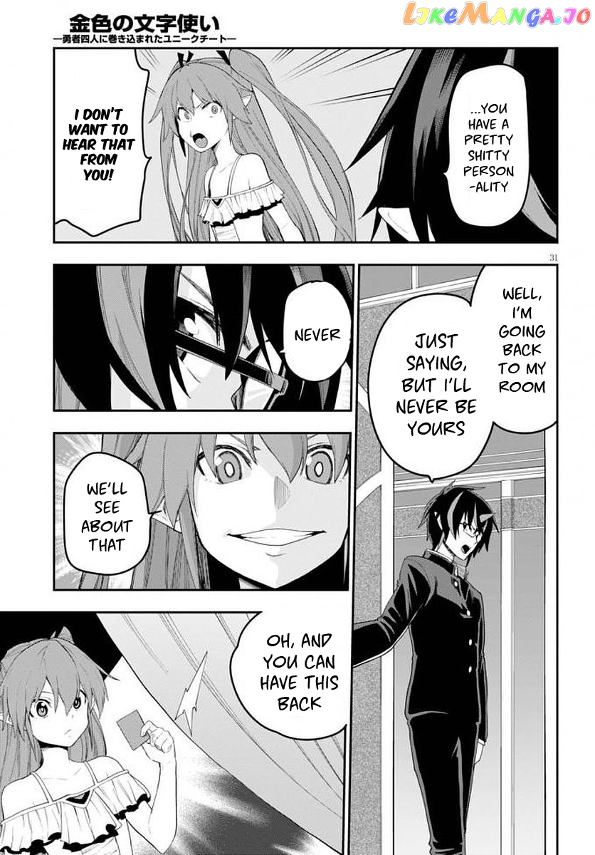 Konjiki no Moji Tsukai - Yuusha Yonin ni Makikomareta Unique Cheat chapter 39 - page 33