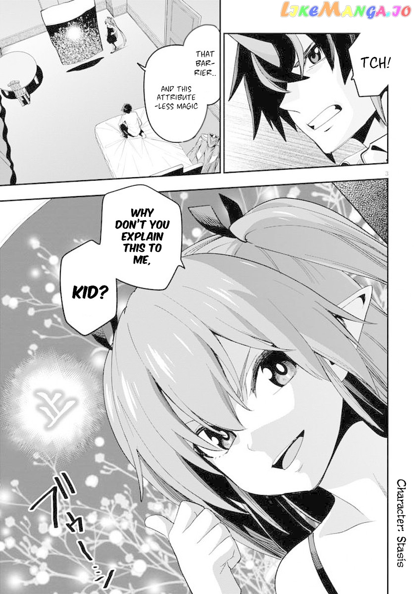 Konjiki no Moji Tsukai - Yuusha Yonin ni Makikomareta Unique Cheat chapter 39 - page 5