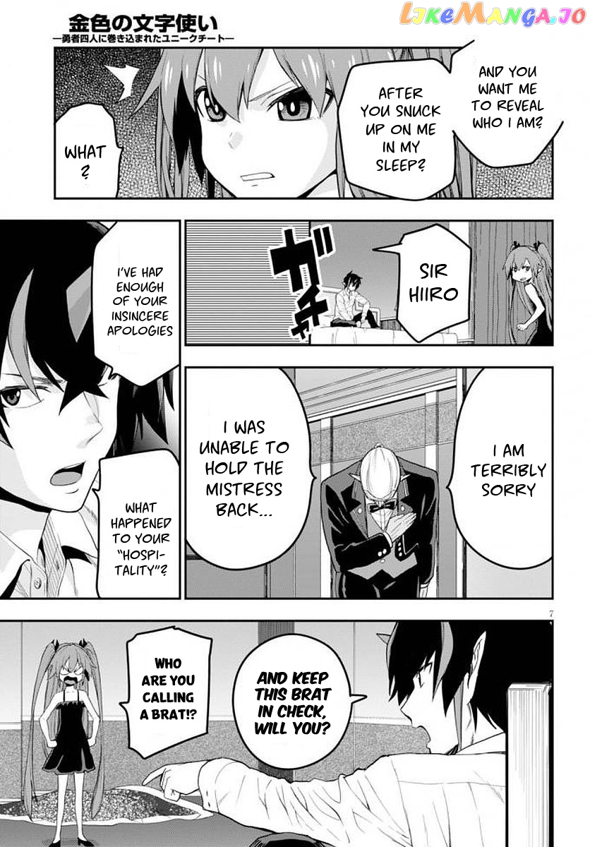 Konjiki no Moji Tsukai - Yuusha Yonin ni Makikomareta Unique Cheat chapter 39 - page 9