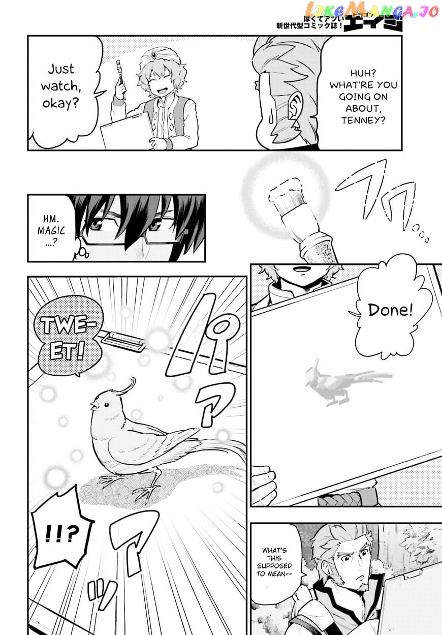 Konjiki no Moji Tsukai - Yuusha Yonin ni Makikomareta Unique Cheat chapter 18 - page 10