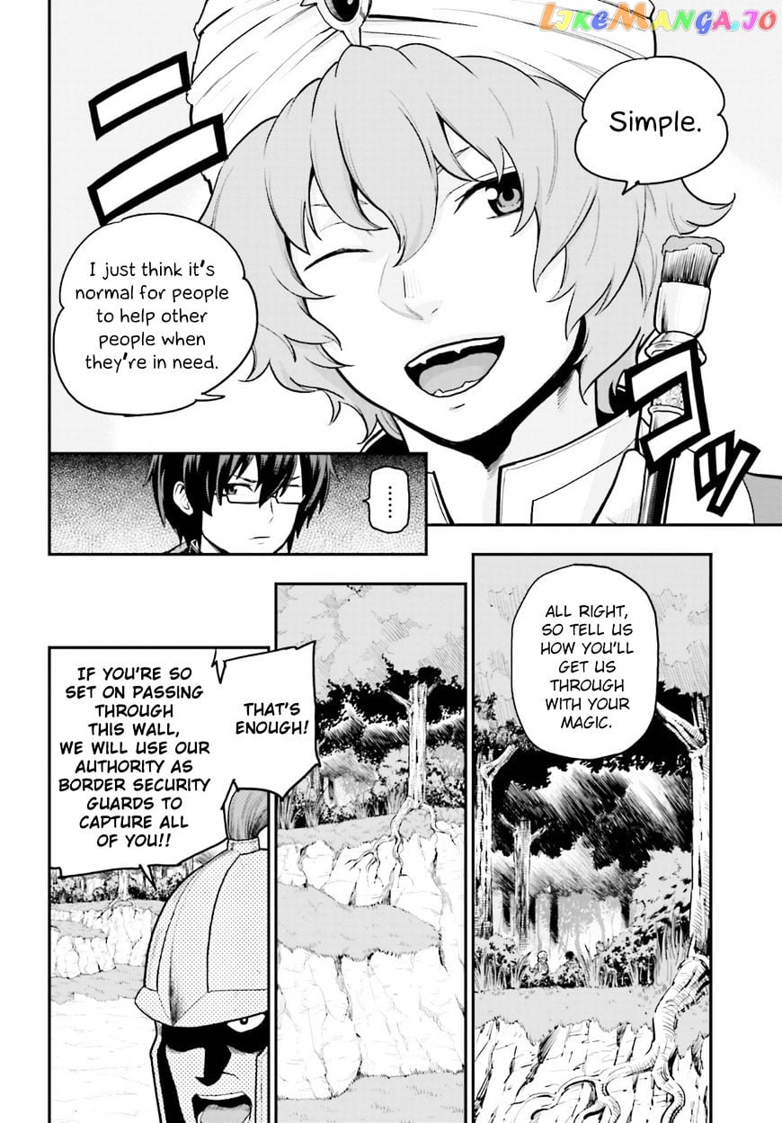 Konjiki no Moji Tsukai - Yuusha Yonin ni Makikomareta Unique Cheat chapter 18 - page 12