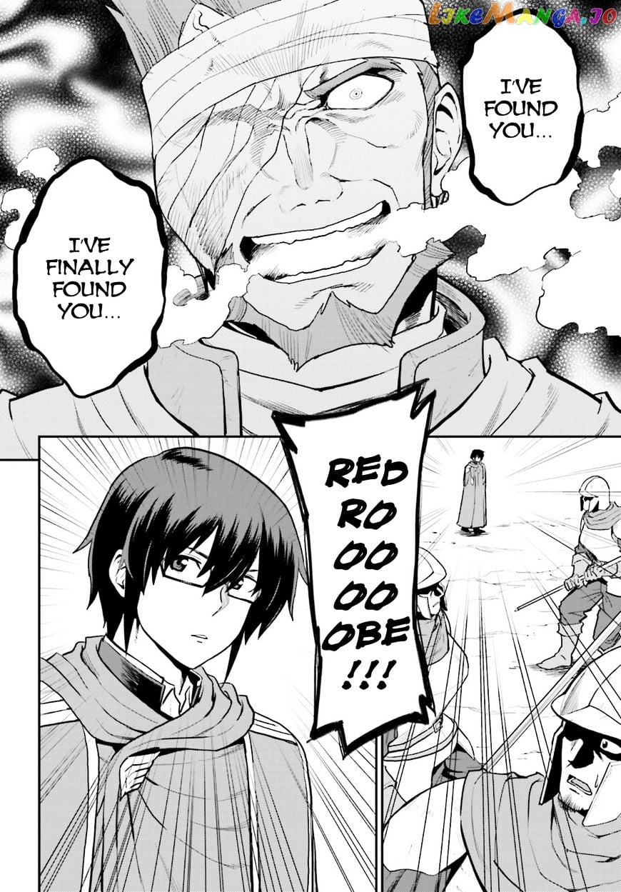 Konjiki no Moji Tsukai - Yuusha Yonin ni Makikomareta Unique Cheat chapter 18 - page 14