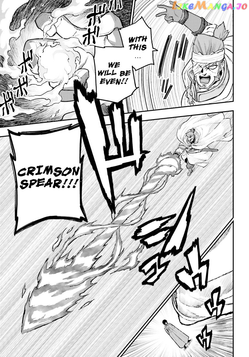Konjiki no Moji Tsukai - Yuusha Yonin ni Makikomareta Unique Cheat chapter 18 - page 15