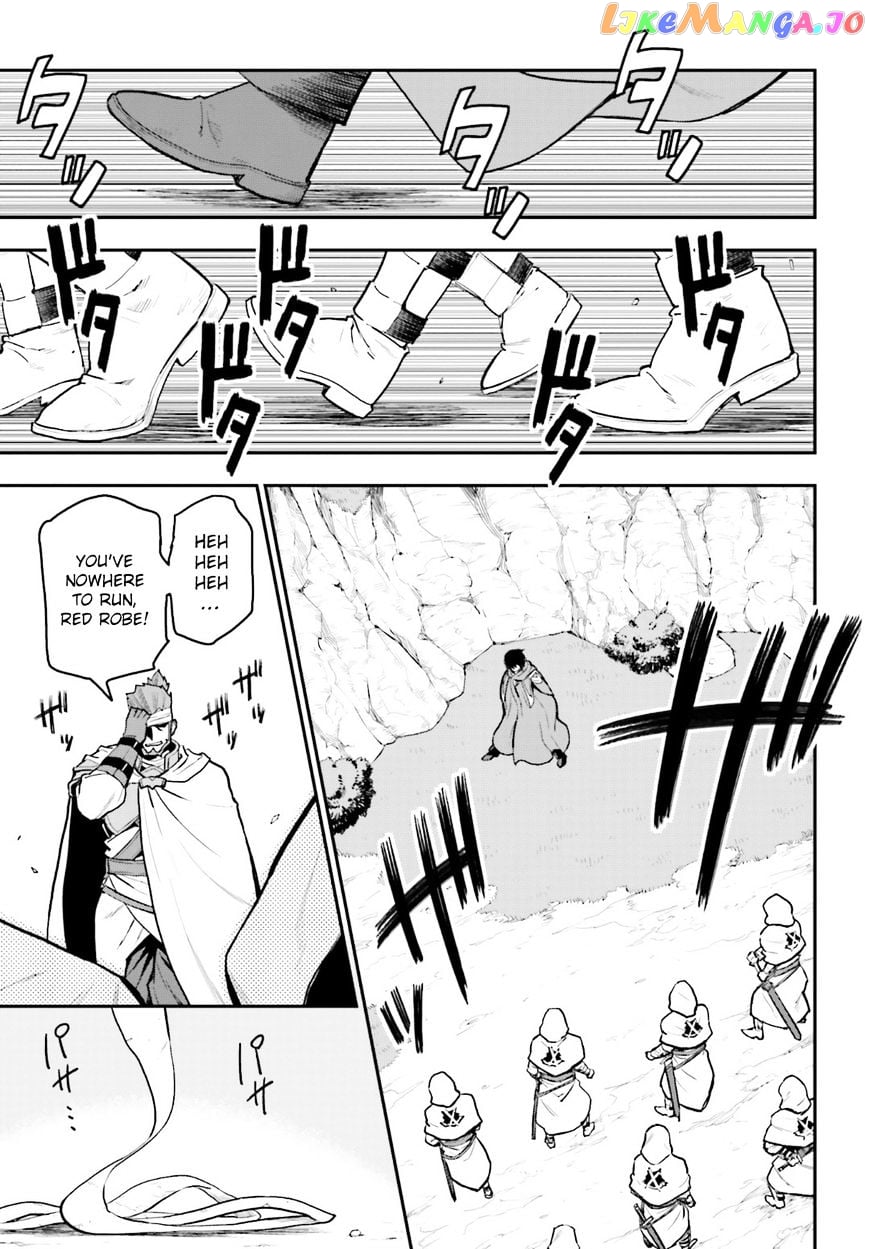 Konjiki no Moji Tsukai - Yuusha Yonin ni Makikomareta Unique Cheat chapter 18 - page 17
