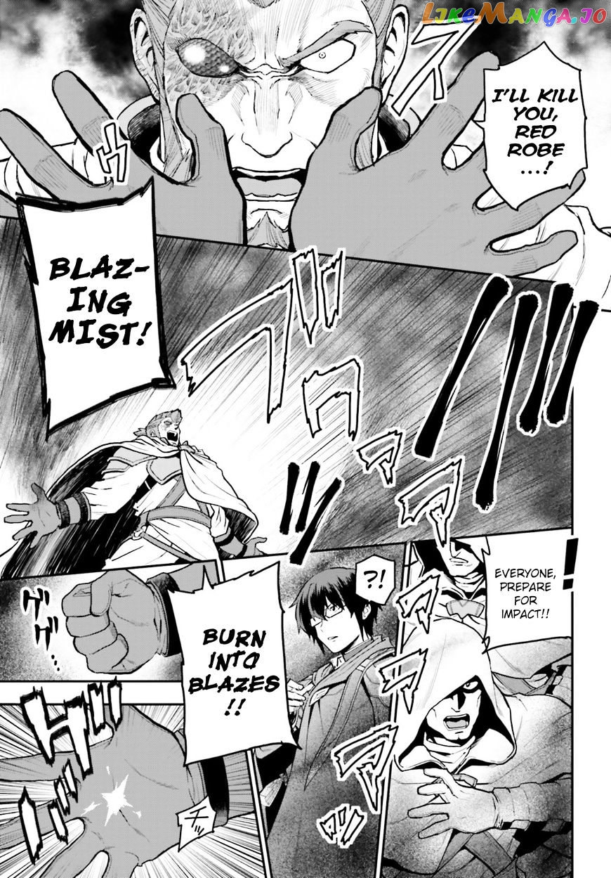 Konjiki no Moji Tsukai - Yuusha Yonin ni Makikomareta Unique Cheat chapter 18 - page 19