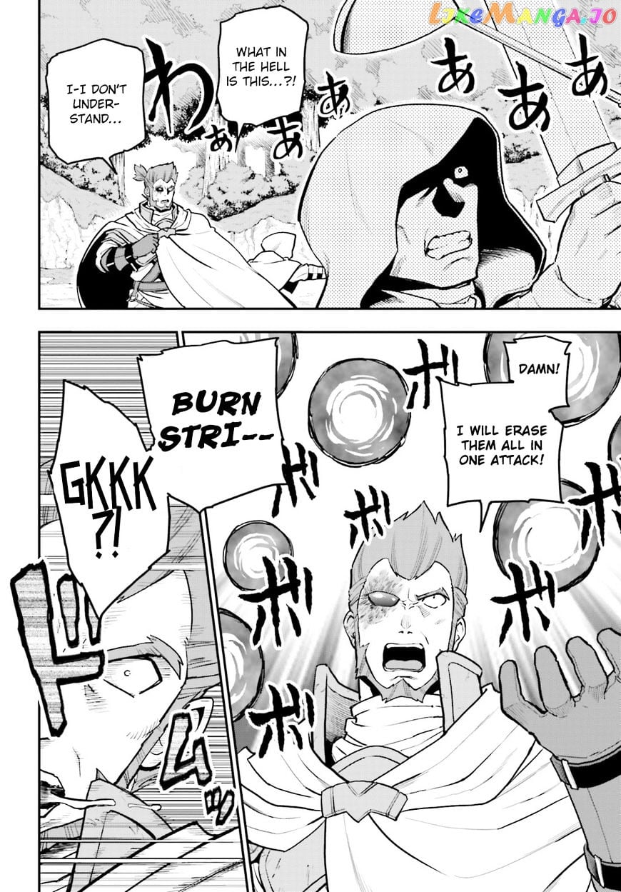 Konjiki no Moji Tsukai - Yuusha Yonin ni Makikomareta Unique Cheat chapter 18 - page 23
