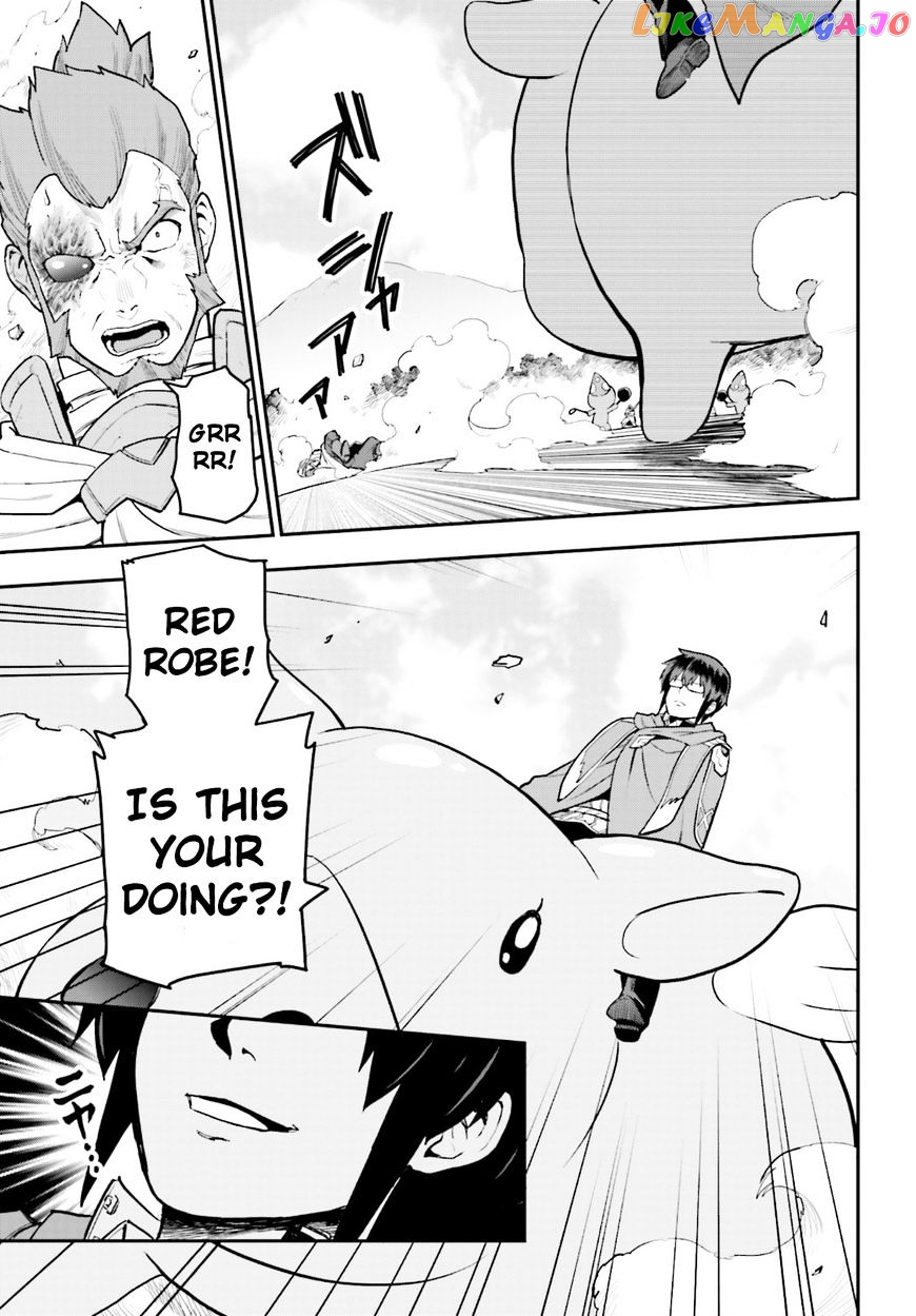 Konjiki no Moji Tsukai - Yuusha Yonin ni Makikomareta Unique Cheat chapter 18 - page 24