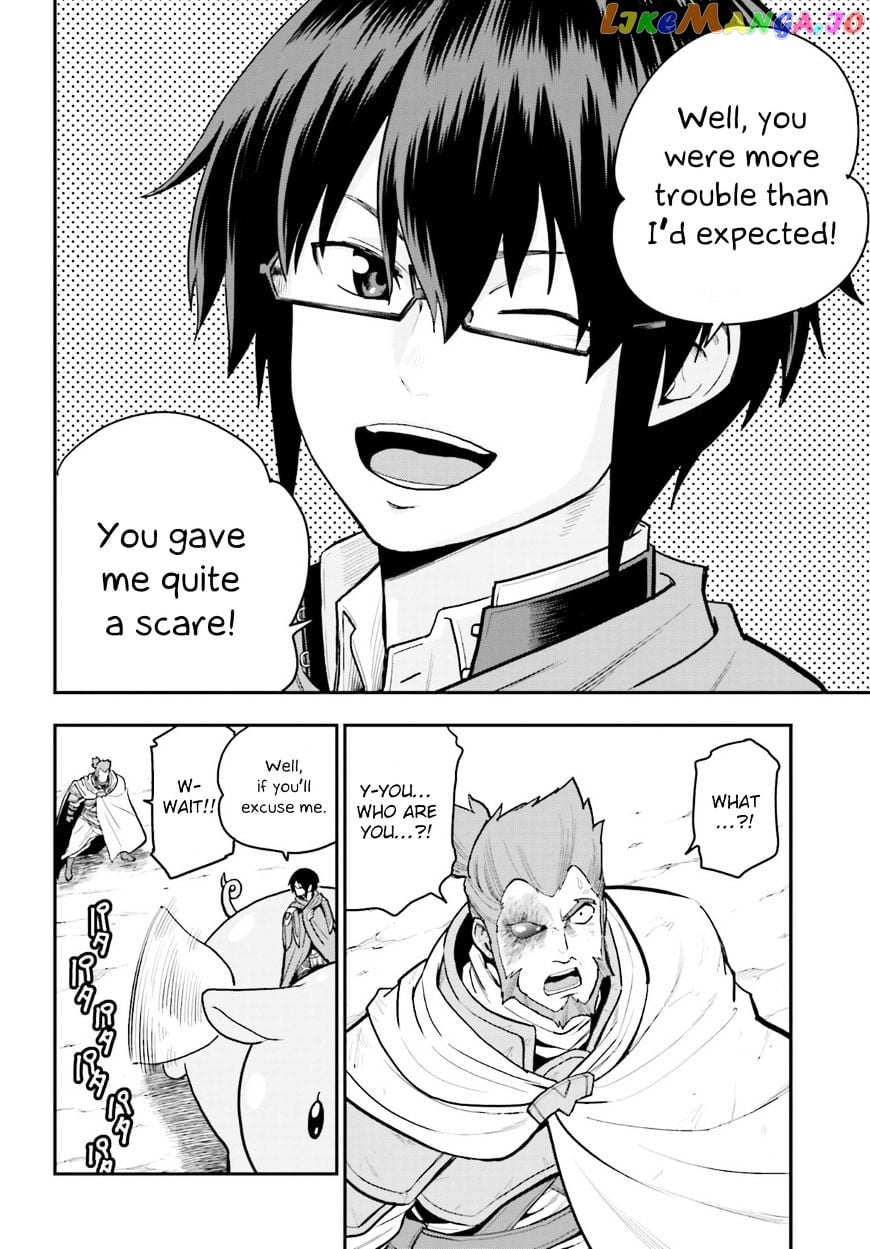 Konjiki no Moji Tsukai - Yuusha Yonin ni Makikomareta Unique Cheat chapter 18 - page 25