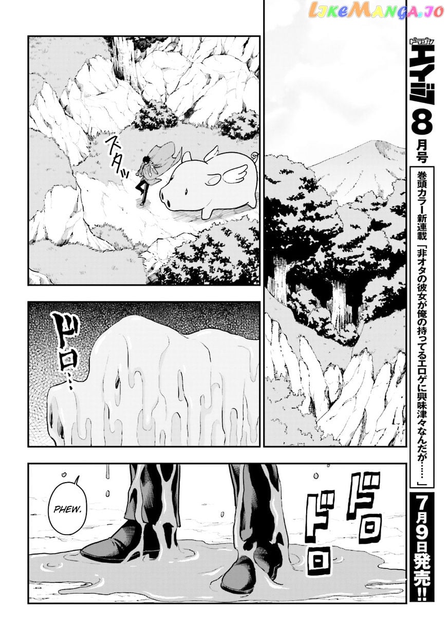 Konjiki no Moji Tsukai - Yuusha Yonin ni Makikomareta Unique Cheat chapter 18 - page 27