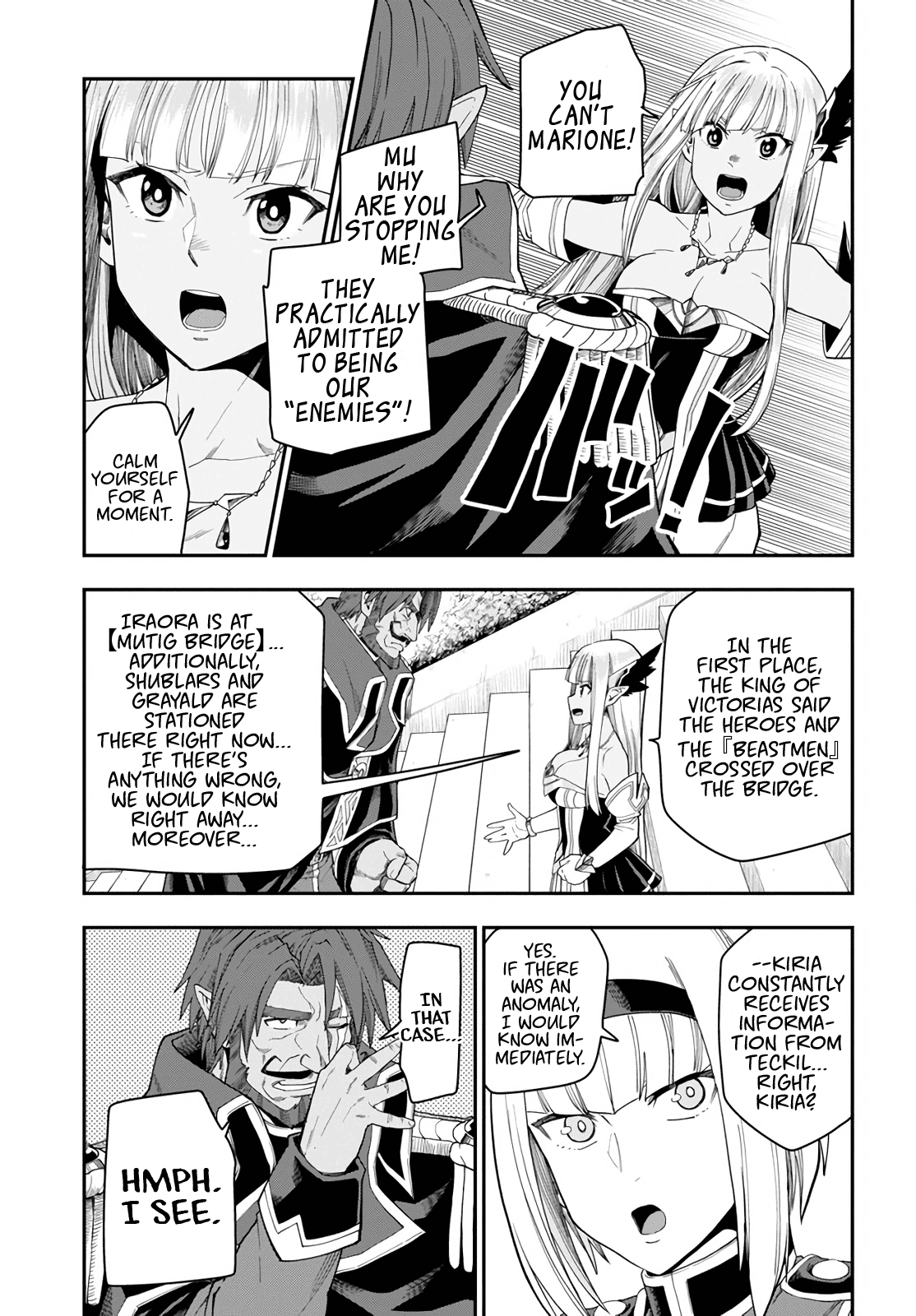 Konjiki no Moji Tsukai - Yuusha Yonin ni Makikomareta Unique Cheat chapter 63 - page 13