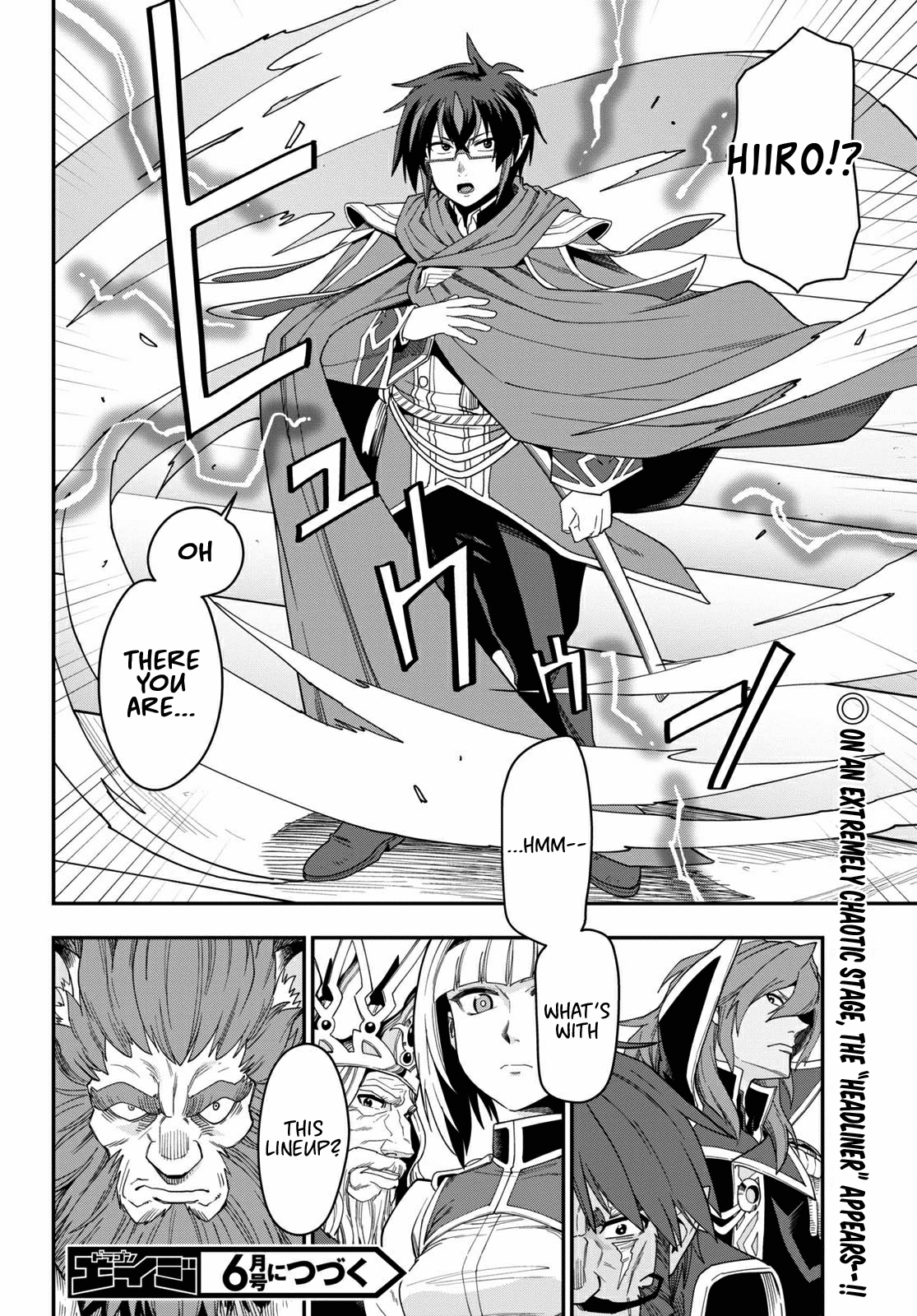 Konjiki no Moji Tsukai - Yuusha Yonin ni Makikomareta Unique Cheat chapter 63 - page 27