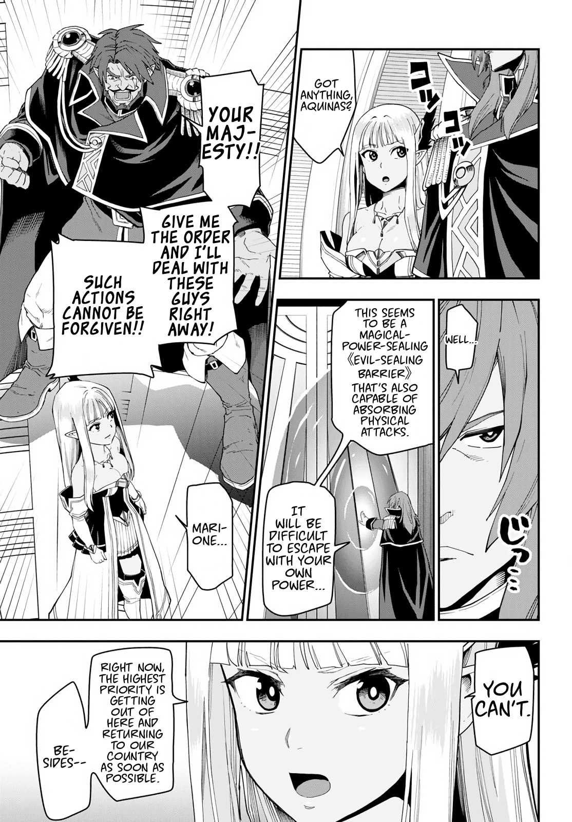 Konjiki no Moji Tsukai - Yuusha Yonin ni Makikomareta Unique Cheat chapter 63 - page 3