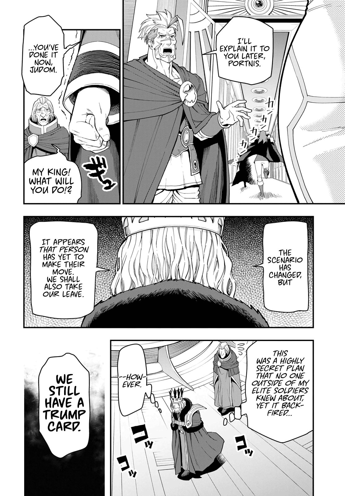 Konjiki no Moji Tsukai - Yuusha Yonin ni Makikomareta Unique Cheat chapter 63 - page 8