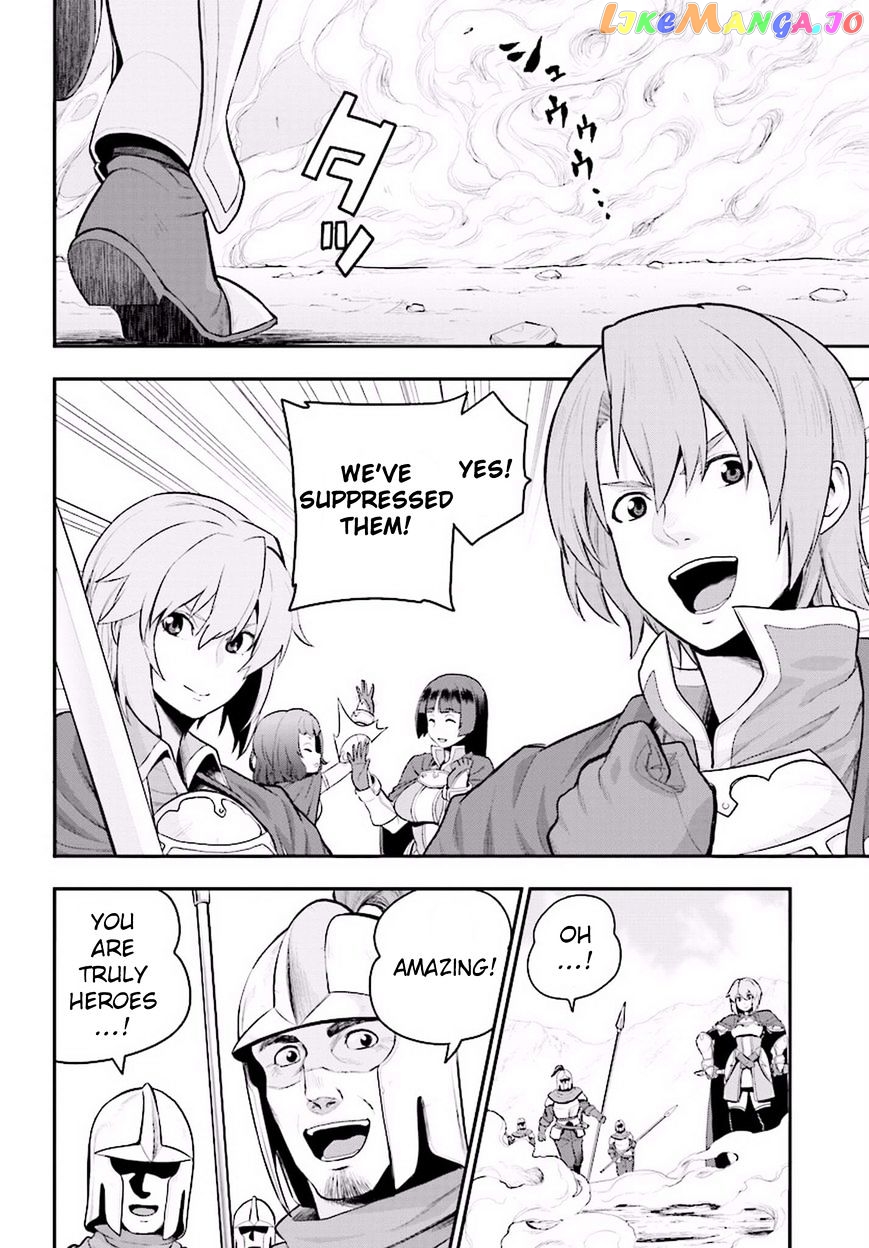 Konjiki no Moji Tsukai - Yuusha Yonin ni Makikomareta Unique Cheat chapter 19 - page 11