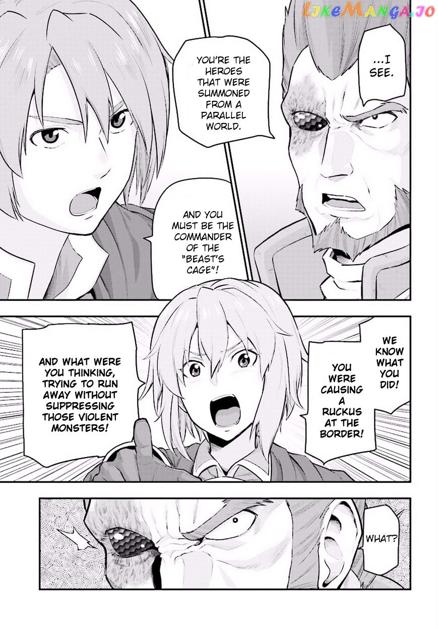 Konjiki no Moji Tsukai - Yuusha Yonin ni Makikomareta Unique Cheat chapter 19 - page 12