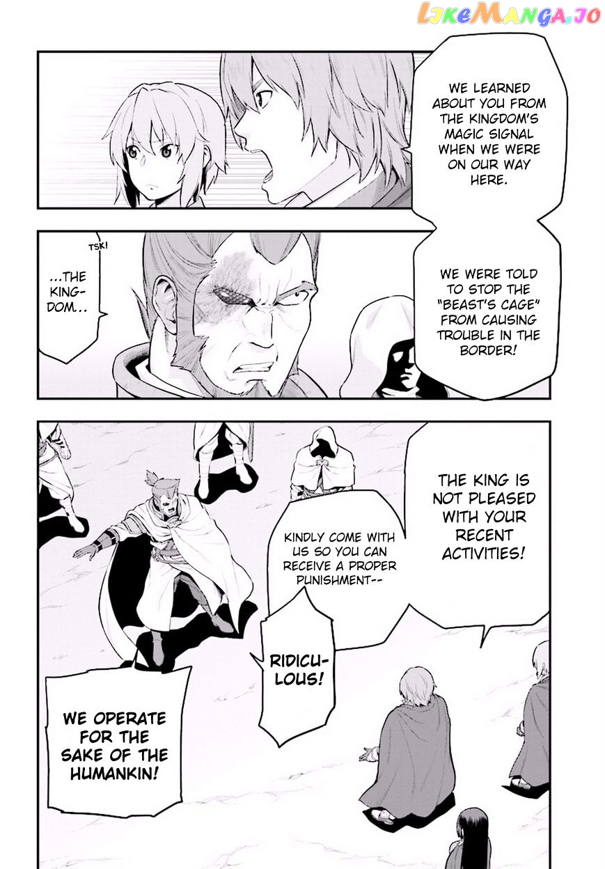 Konjiki no Moji Tsukai - Yuusha Yonin ni Makikomareta Unique Cheat chapter 19 - page 13