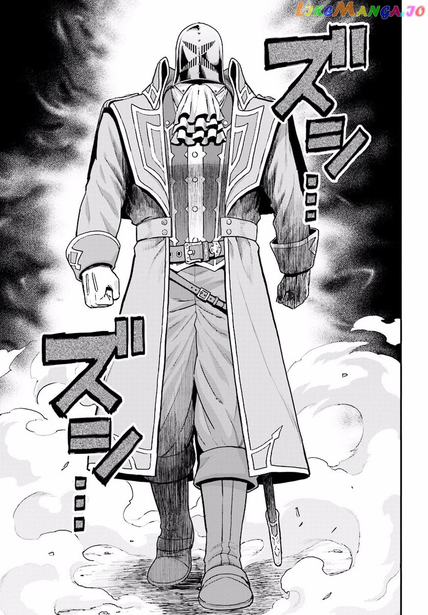Konjiki no Moji Tsukai - Yuusha Yonin ni Makikomareta Unique Cheat chapter 19 - page 16