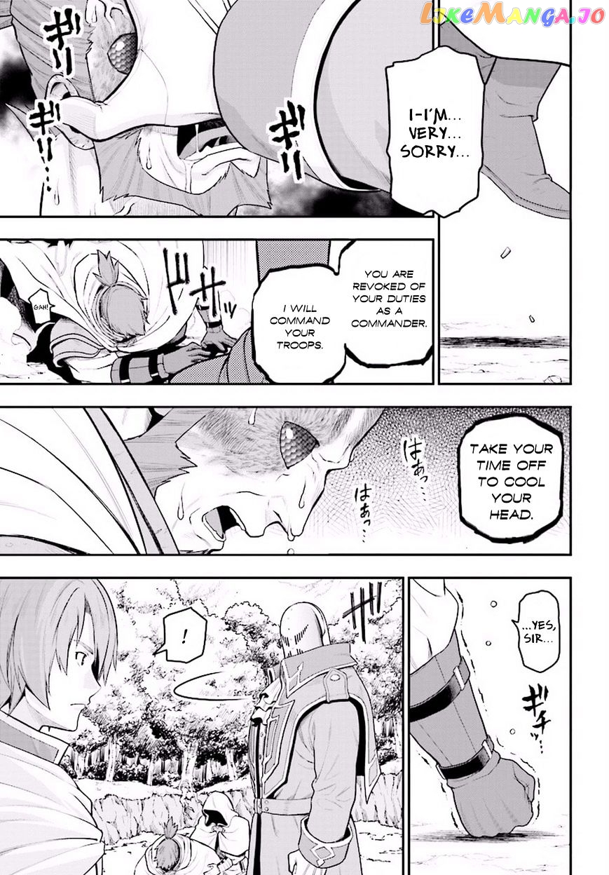 Konjiki no Moji Tsukai - Yuusha Yonin ni Makikomareta Unique Cheat chapter 19 - page 20