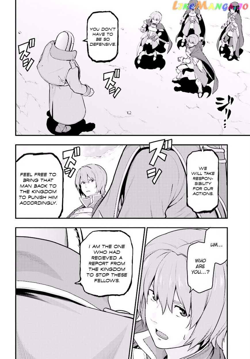 Konjiki no Moji Tsukai - Yuusha Yonin ni Makikomareta Unique Cheat chapter 19 - page 21