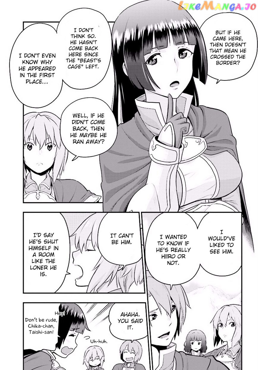 Konjiki no Moji Tsukai - Yuusha Yonin ni Makikomareta Unique Cheat chapter 19 - page 24