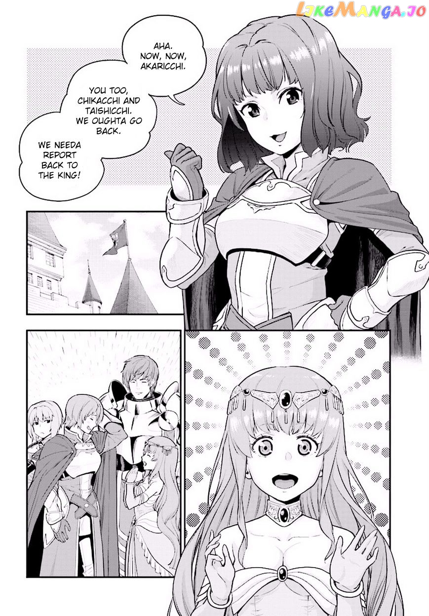 Konjiki no Moji Tsukai - Yuusha Yonin ni Makikomareta Unique Cheat chapter 19 - page 25