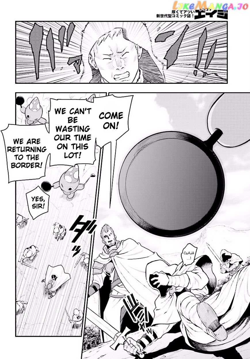Konjiki no Moji Tsukai - Yuusha Yonin ni Makikomareta Unique Cheat chapter 19 - page 6