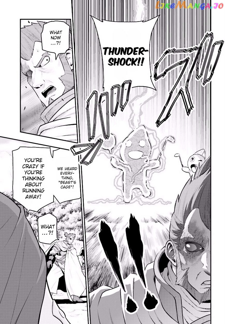 Konjiki no Moji Tsukai - Yuusha Yonin ni Makikomareta Unique Cheat chapter 19 - page 7
