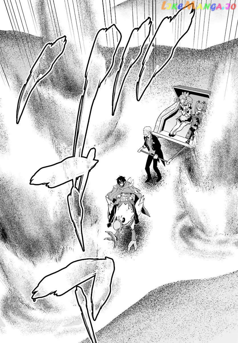 Konjiki no Moji Tsukai - Yuusha Yonin ni Makikomareta Unique Cheat chapter 41 - page 10