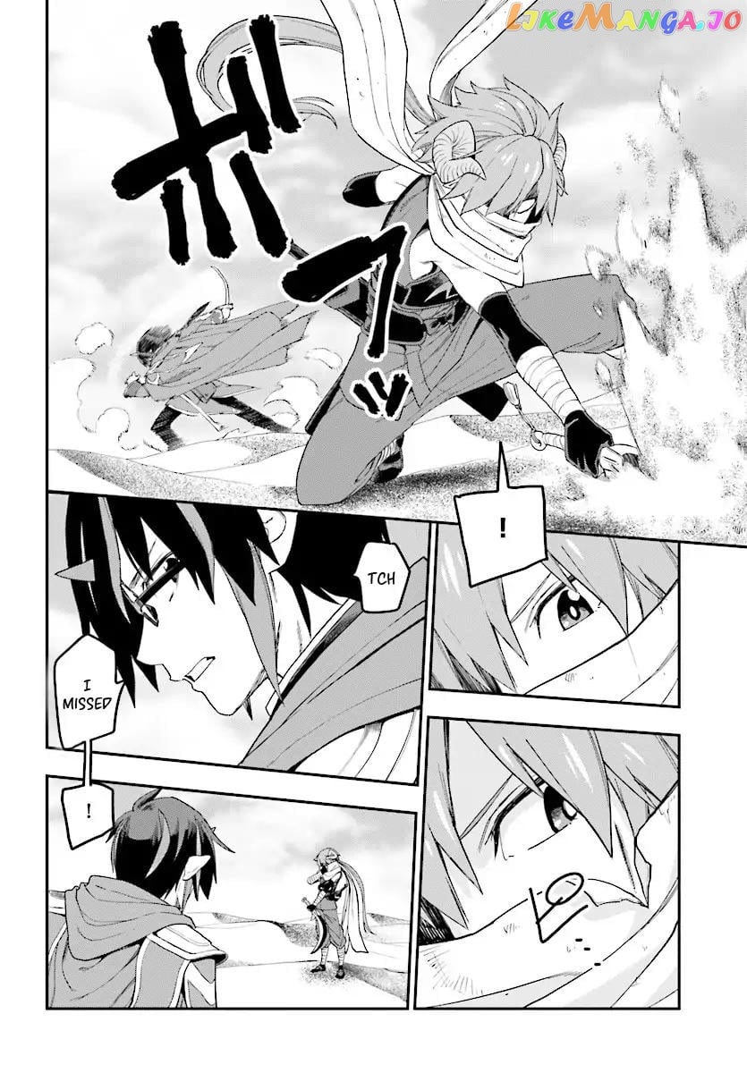 Konjiki no Moji Tsukai - Yuusha Yonin ni Makikomareta Unique Cheat chapter 41 - page 14