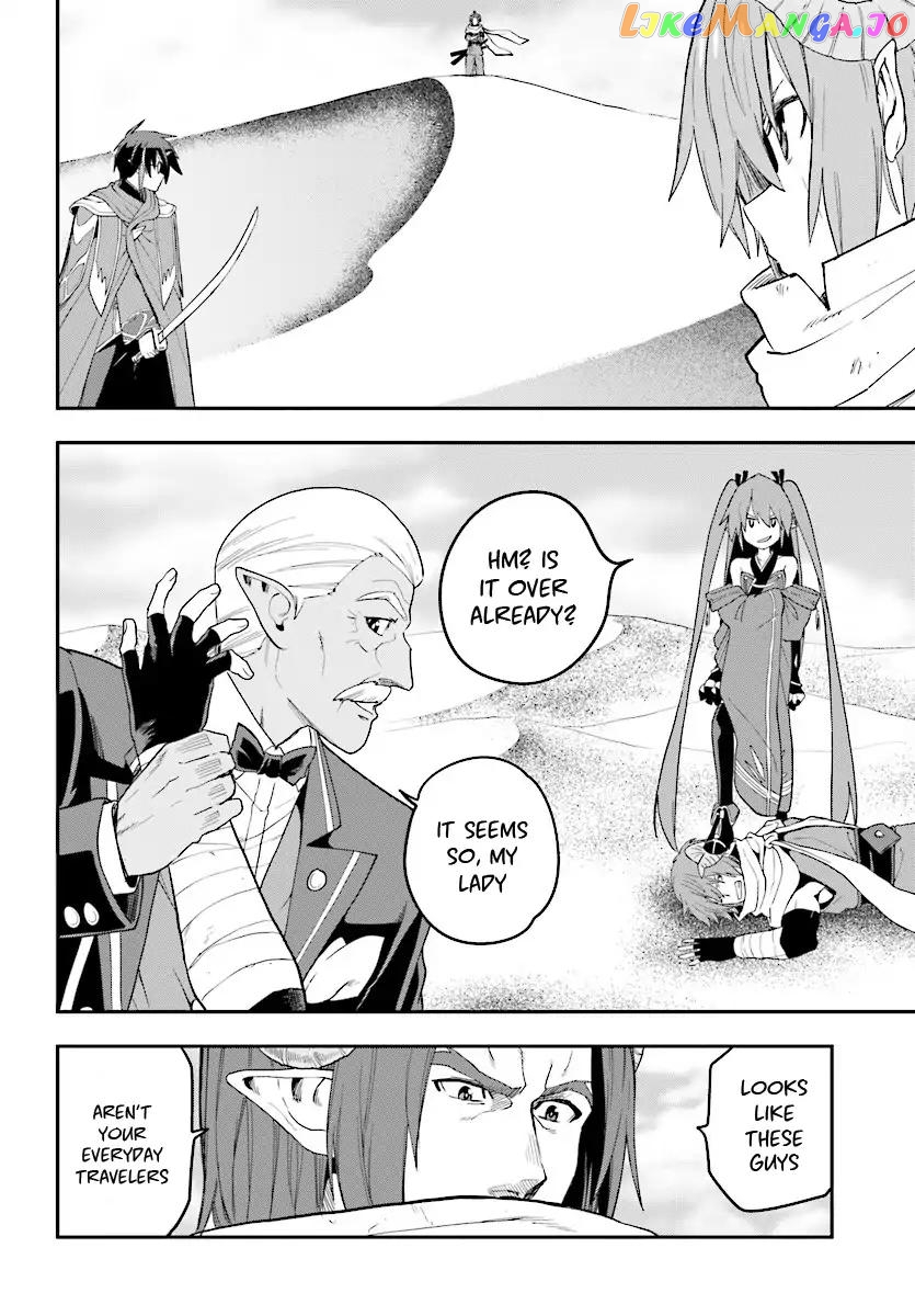 Konjiki no Moji Tsukai - Yuusha Yonin ni Makikomareta Unique Cheat chapter 41 - page 16