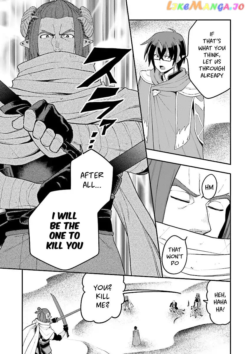 Konjiki no Moji Tsukai - Yuusha Yonin ni Makikomareta Unique Cheat chapter 41 - page 17