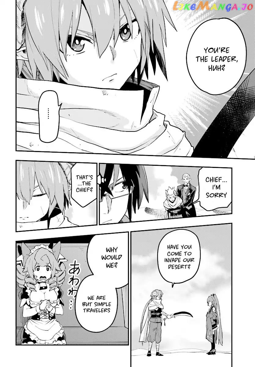 Konjiki no Moji Tsukai - Yuusha Yonin ni Makikomareta Unique Cheat chapter 41 - page 20