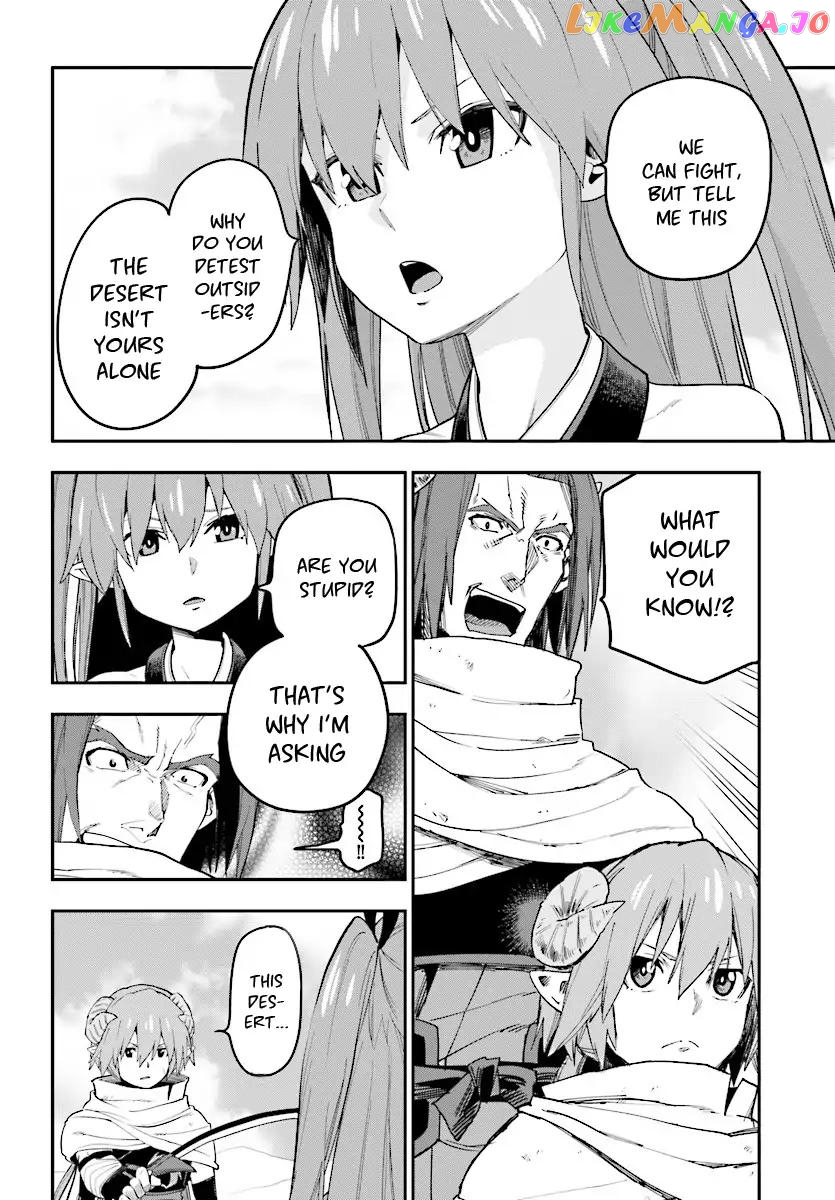 Konjiki no Moji Tsukai - Yuusha Yonin ni Makikomareta Unique Cheat chapter 41 - page 22
