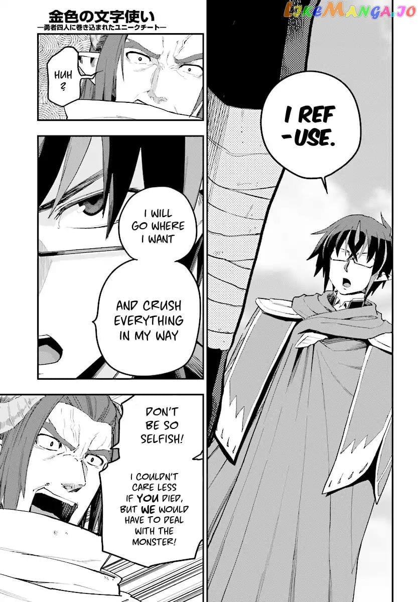 Konjiki no Moji Tsukai - Yuusha Yonin ni Makikomareta Unique Cheat chapter 41 - page 25