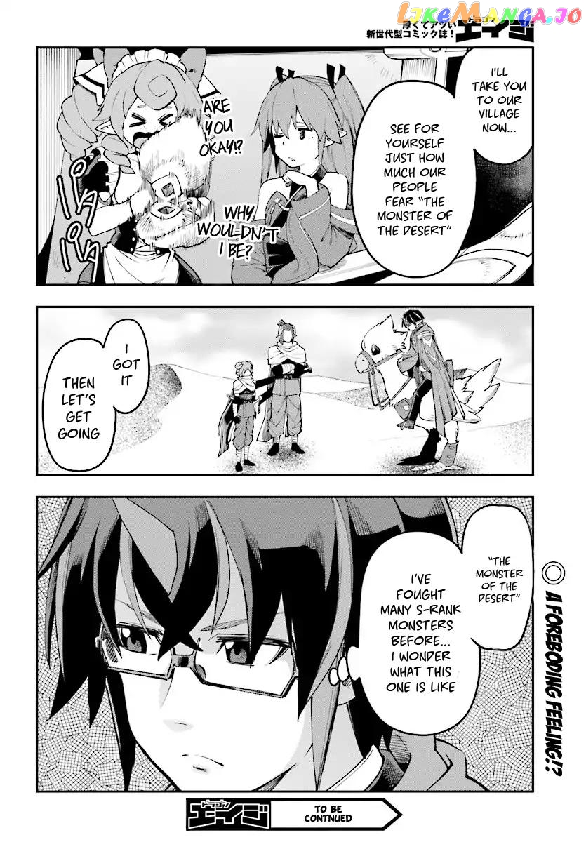 Konjiki no Moji Tsukai - Yuusha Yonin ni Makikomareta Unique Cheat chapter 41 - page 28