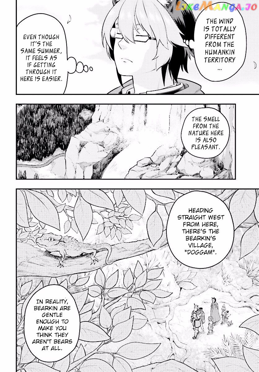 Konjiki no Moji Tsukai - Yuusha Yonin ni Makikomareta Unique Cheat chapter 20 - page 11