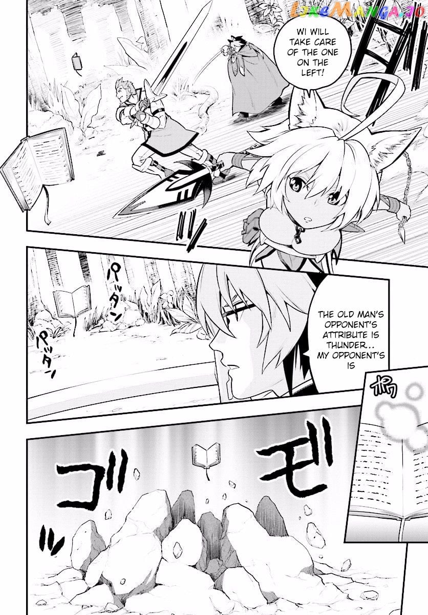 Konjiki no Moji Tsukai - Yuusha Yonin ni Makikomareta Unique Cheat chapter 20 - page 19