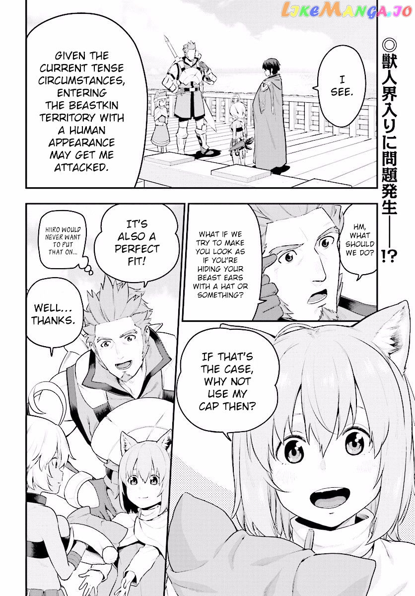 Konjiki no Moji Tsukai - Yuusha Yonin ni Makikomareta Unique Cheat chapter 20 - page 2