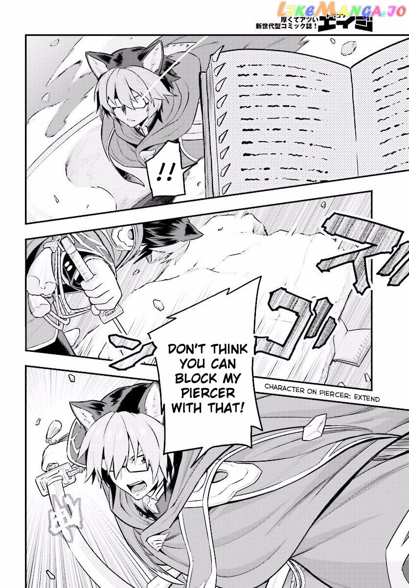 Konjiki no Moji Tsukai - Yuusha Yonin ni Makikomareta Unique Cheat chapter 20 - page 21