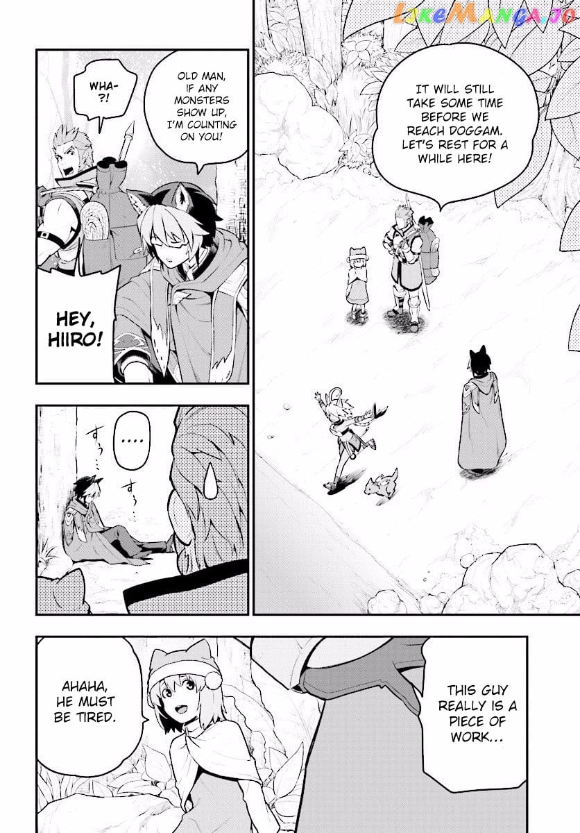Konjiki no Moji Tsukai - Yuusha Yonin ni Makikomareta Unique Cheat chapter 20 - page 25